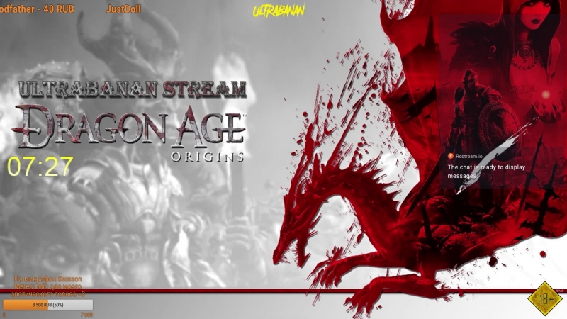 Dragon Age: Origins САМЫЙ БОРОДАТЫЙ ЮНОША ФЕРЕЛДЕНА