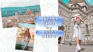 Приключения во Флоренции | Разгадали КОД ДА ВИНЧИ | Italy VLOG