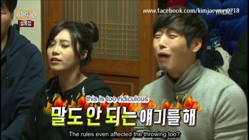 ENGSUB (140131) 4 Sons 1 Daughter: Episode 5