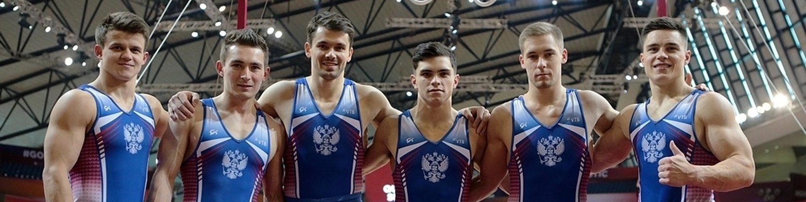 Спортивная гимнастика 2024