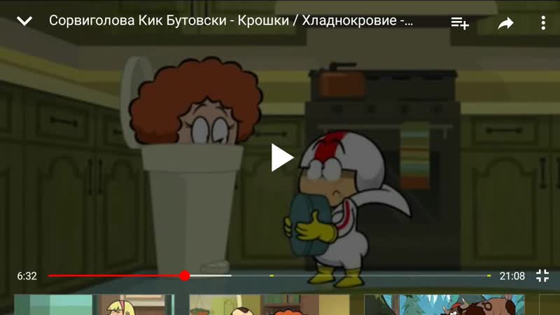 2019_06_05_15_48_22.mp4