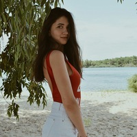 Ирина Ильина