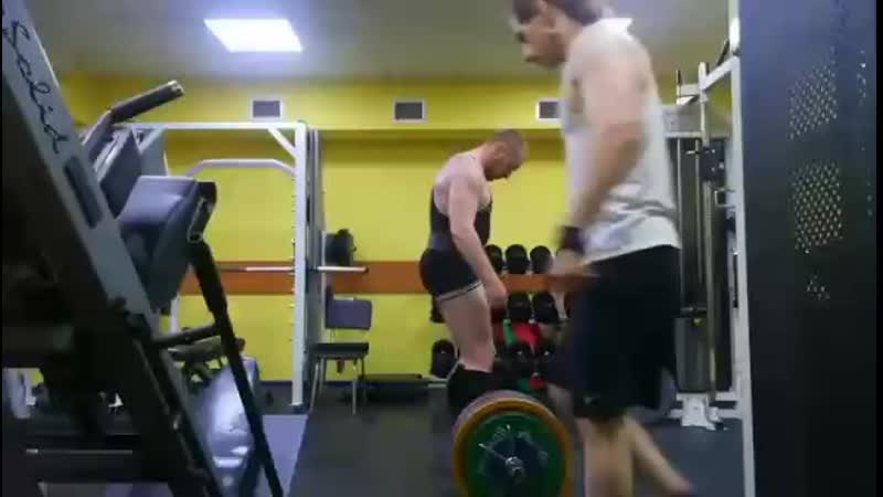 255кг*5