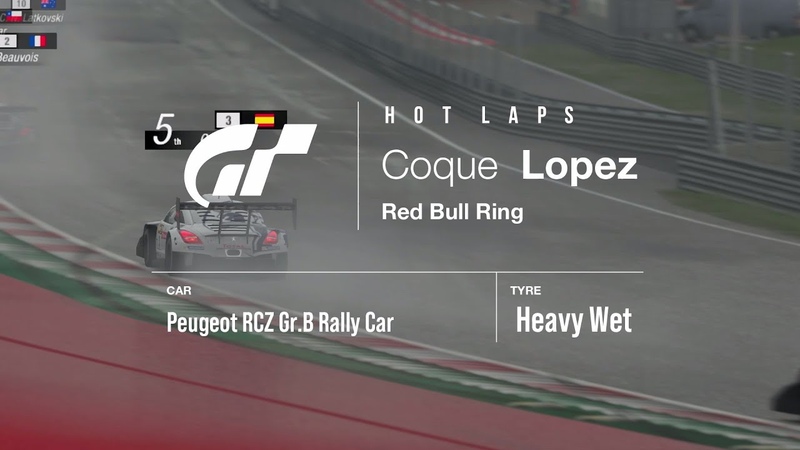 GT HOT LAP WET Red Bull Ring Peugeot RCZ Gr. B Rally Car WT2