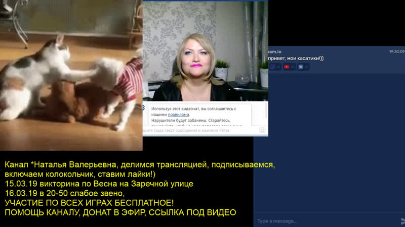 18+ , чатРулетка