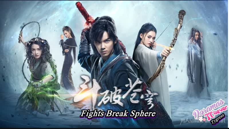 Fights Break Sphere Episodio 21 Doramas