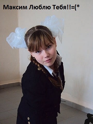 №116, Наталия Старостина, Чебоксары №116, Наталия Старостина, Чебоксары