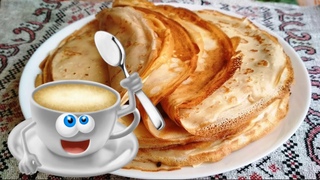 НЕОБЫЧНО, НО ОЧЕНЬ ВКУСНО! БЛИНЫ ИЗ РЖАНОЙ МУКИ/РЖАНЫЕ БЛИНЫ