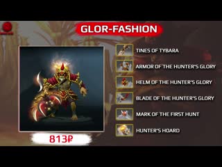 BH top set