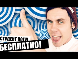 7 СПОСОБОВ ОБМАНУТЬ (ХАКНУТЬ) МОЗГ — ТОПЛЕС