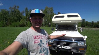 27 Лет внедорожному автодому. Toyota Hilux Galaxy Camper