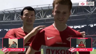 Хайлайты первого игрового дня Lukoil Cyber Cup