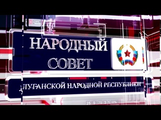 Комментарий Ивана Санаева по итогам расширенного заседания комитета.
