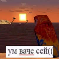 Мария Кузнецова