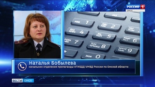 Последствия снегопада в Омске