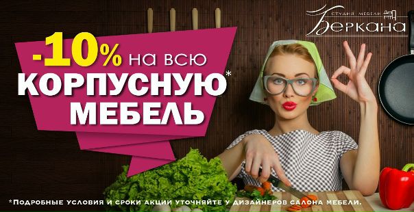 Практика Нижний Тагил Интернет Магазин