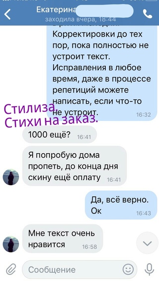 Песни Новогодний Рэп Песни Новогодний Рэп