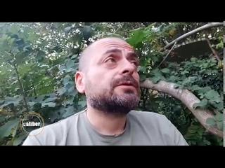 Гейдар,