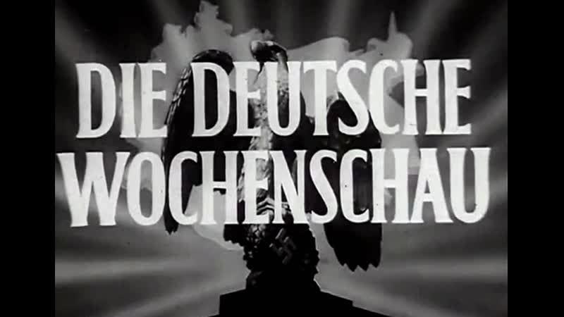 131. 17 May 1944 NSRL