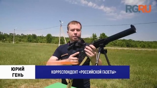 Минобороны показало стрельбы из нового “Винтореза М“