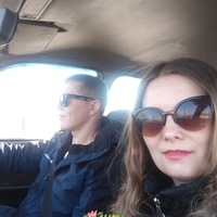 Наталья Викторовна