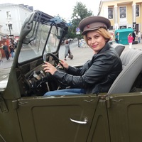 Ирина Третьякова