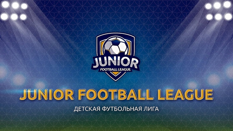 УОР 30 Таганрог