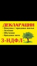 Объявление от Ksyusha - фото №1