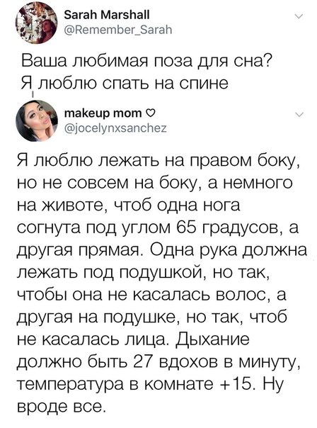 веселые картинки