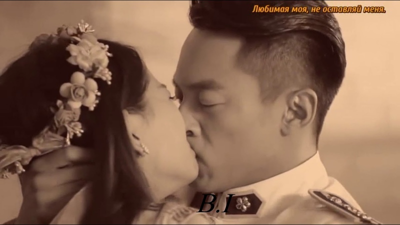 Chinese kiss. Жажда любви дорама. Жажда любви дорама Китай. Дорама вышла замуж чтобы отомстить. Женился чтобы отомстить дорама