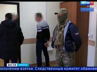 Арестован заместитель руководителя Управления Россельхознадзора по Иркутской области и Бурятии