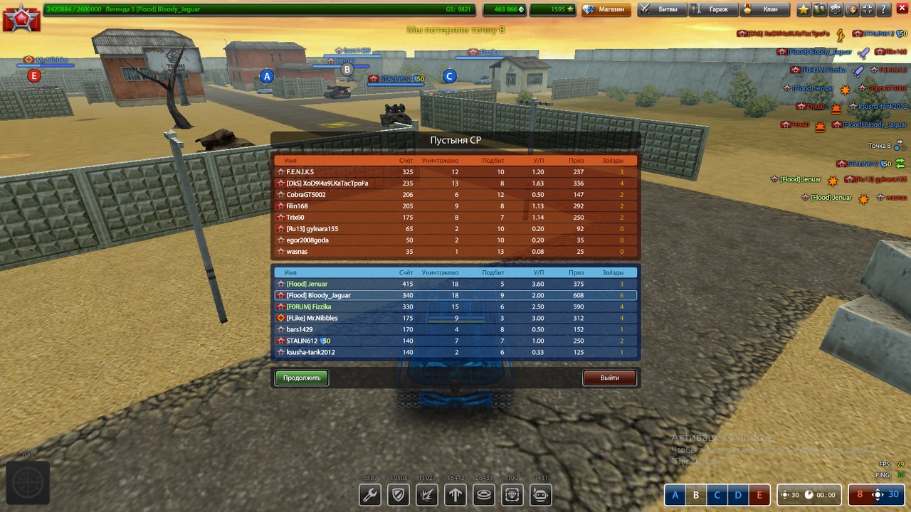 bk3-a0xX8GI.jpg