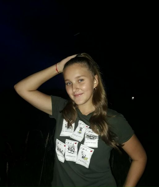 Полина Быкова, Россия, Санкт-Петербург