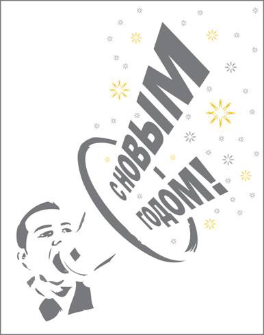 №2, Aleksandr K, Санкт-Петербург №2, Aleksandr K, Санкт-Петербург