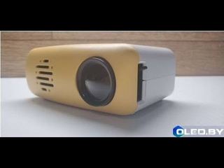 LED проектор C-503. Работает от ПАВЕРБАНКА