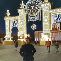 Евгений Хомутинников |