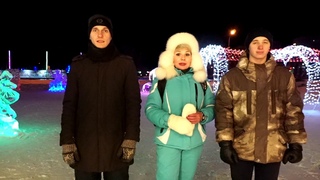 Танцевальная студия Капучино - Приглашение
