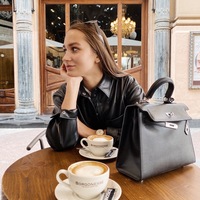 Яна Гавриш