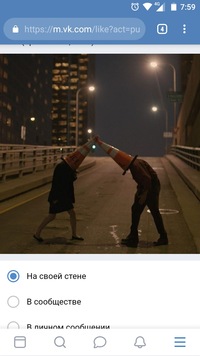 Наташа Тихонова