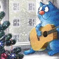 Наденька Надюша | 
