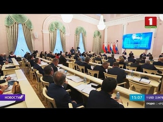 Утверждён бюджет союзного государства на 2020 год