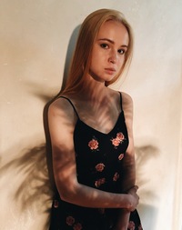 Ирина Солдатова