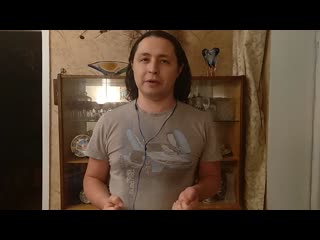 Вадим Черновецкий. — Стоит ли спасать любовь, которую партнёр так легко готов разрушить?