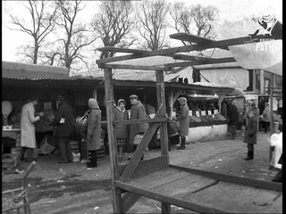 New Market Place (1969)