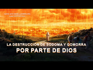 Documental en espaol latino | La destruccin de Sodoma y Gomorra por parte de Dios
