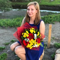Дарья Кузьмина