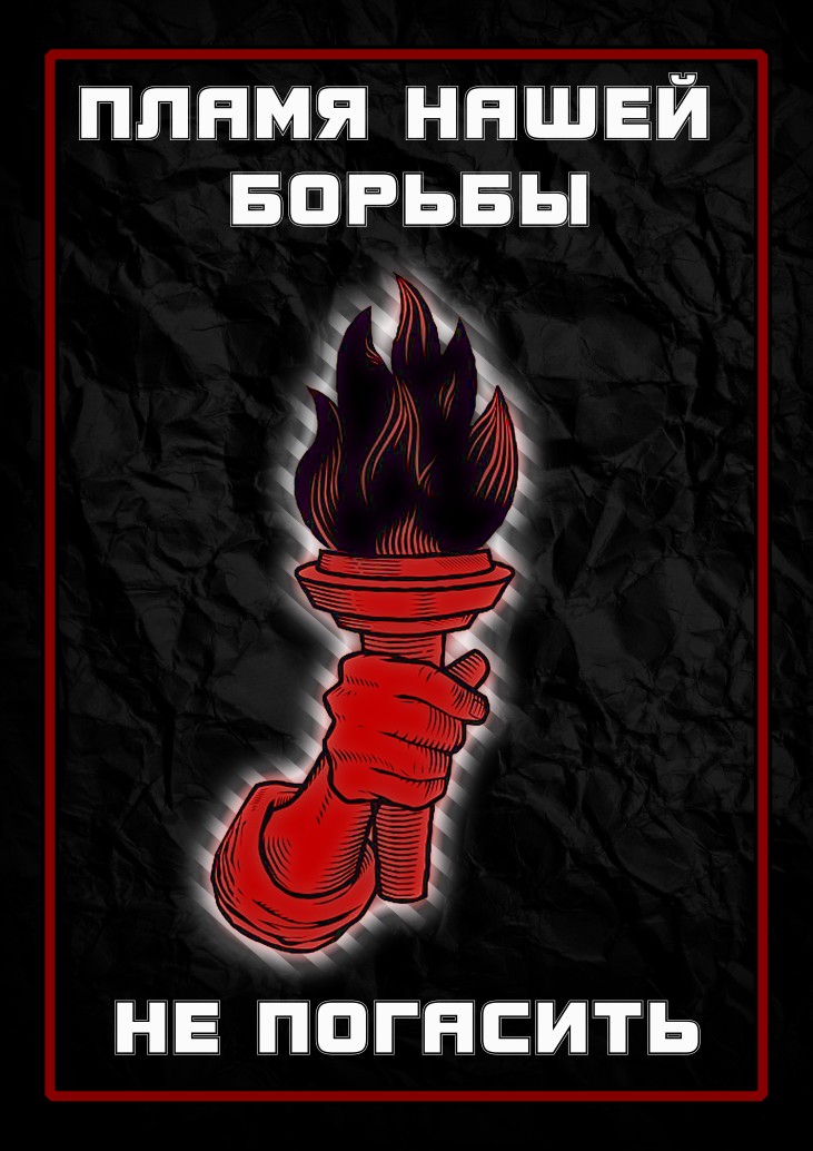 Афиша Нижний Новгород Русский марш НН 2019