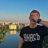 Сергей Юртаев | 