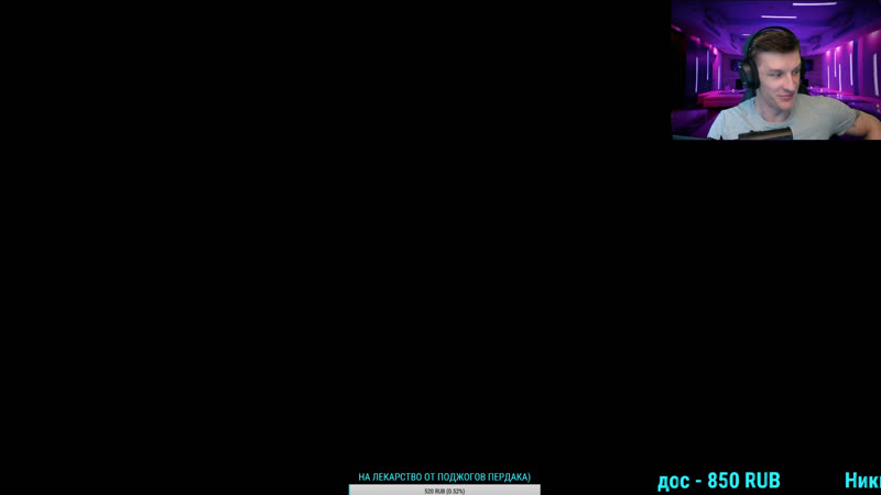 FIFA 20 ВИКЕНД ЛИГА, ДА МНЕ ВАЩЕ