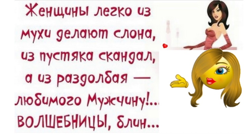 Прикольные слова парню в картинках, днем защитника